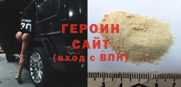 кокаин Краснотурьинск