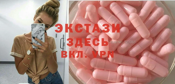 кокаин Краснотурьинск
