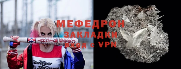кокаин Краснотурьинск