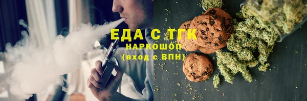 кокаин Краснотурьинск
