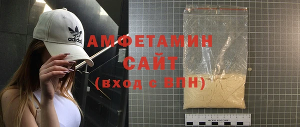 кокаин Краснотурьинск
