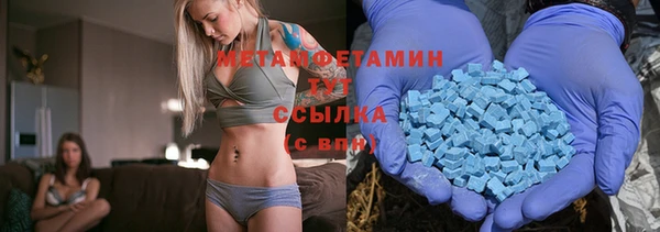 кокаин Краснотурьинск