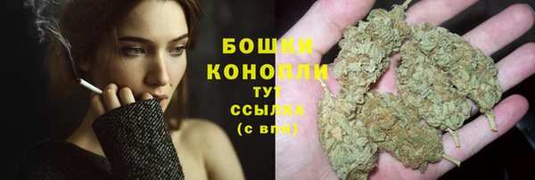 кокаин Краснотурьинск