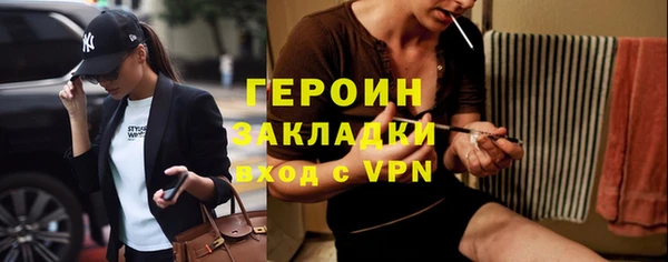 кокаин Краснотурьинск