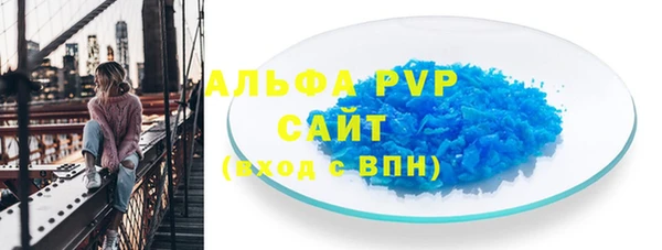 ПСИЛОЦИБИНОВЫЕ ГРИБЫ Красноперекопск