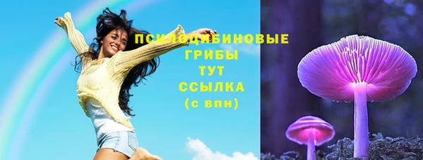 кокаин Краснотурьинск