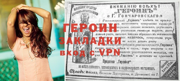 кокаин Краснотурьинск