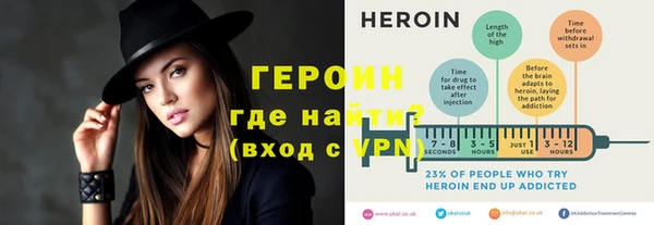 ПСИЛОЦИБИНОВЫЕ ГРИБЫ Красноперекопск
