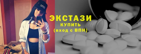 кокаин Краснотурьинск