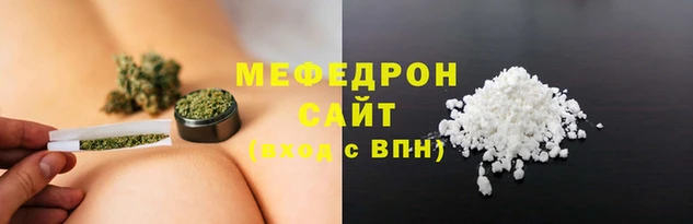 дмт Краснослободск