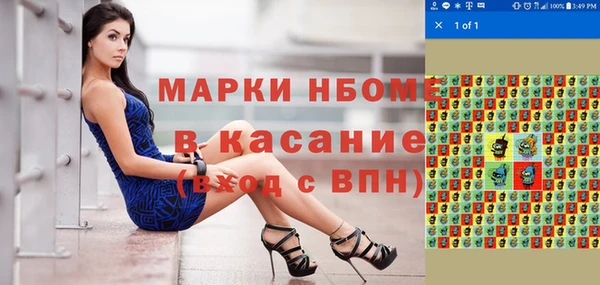 кокаин Краснотурьинск
