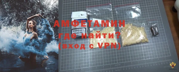 кокаин Краснотурьинск
