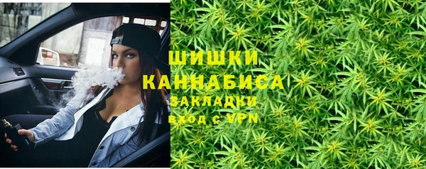 кокаин Краснотурьинск