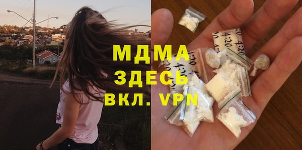 кокаин Краснотурьинск