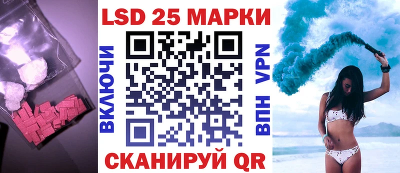 ЛСД экстази ecstasy  Купить где  Псков 