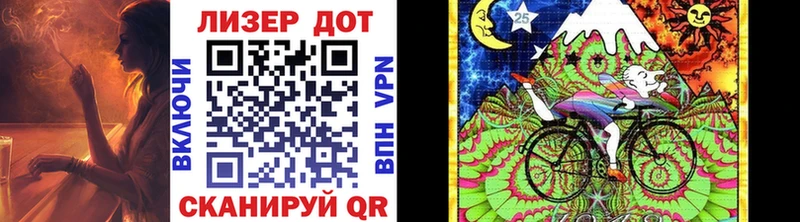 Купить закладки  Псков  Наркотические марки 1,5мг 