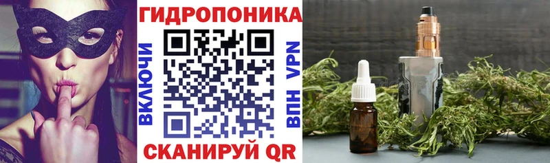 Купить где  Псков  Каннабис гибрид 